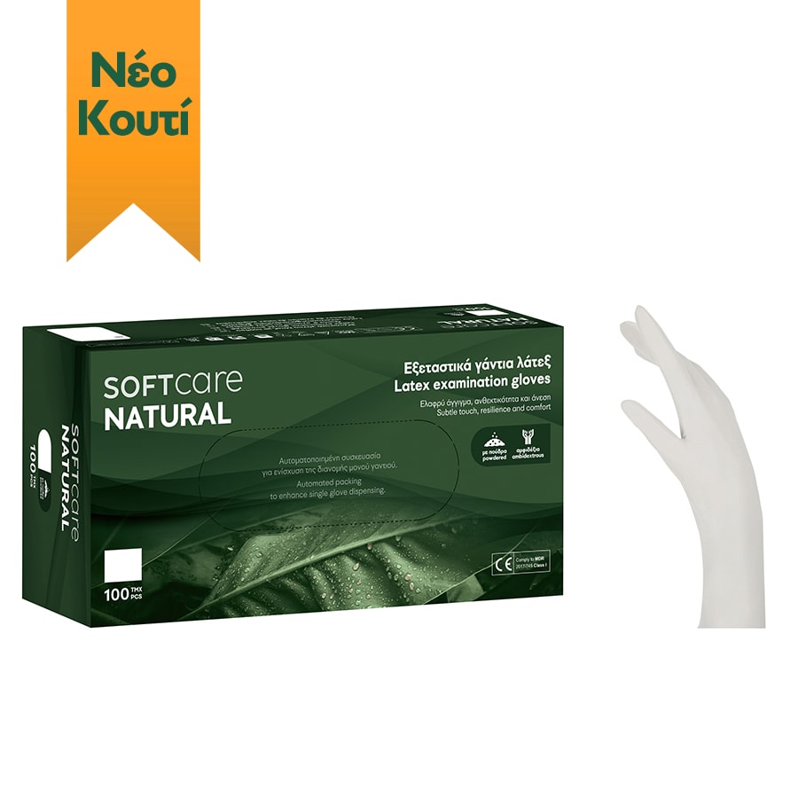 Γάντια Latex Soft Care ΝΑΤURAL με πούδρα - λευκά(100τμχ)