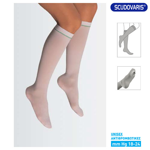 Αντιθρομβωτική κάλτσα κάτω γόνατος (άνω 1,75cm ύψος) 18-24mmHg