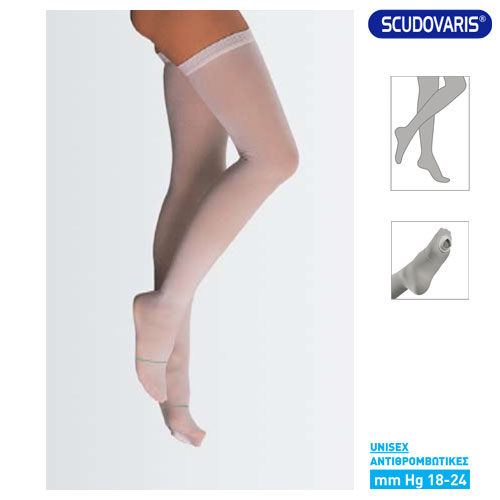 Αντιθρομβωτική κάλτσα ριζομηρίου με σιλικόνη (άνω 1,75cm ύψος) 18-24mmHg
