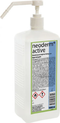 Αντισηπτικό υγρό χεριών Neoderm Active 1ltr