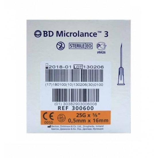 Βελόνες μιας χρήσης BD Microlance 25G x 5/8(100τμχ)