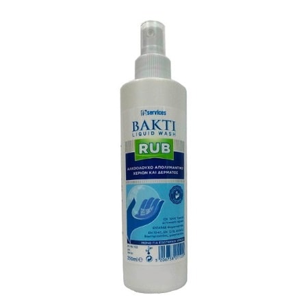 Αντισηπτικό Χεριών Και Δέρματος 250ml Bakti Wash Liquid Rub Spray
