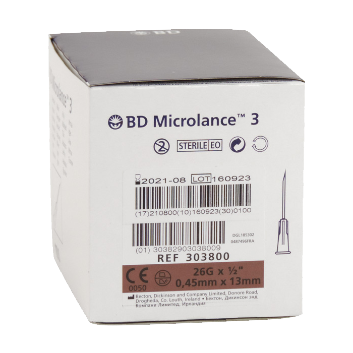 Βελόνες μιας χρήσης BD Microlance 26G x 1/2 100τμχ